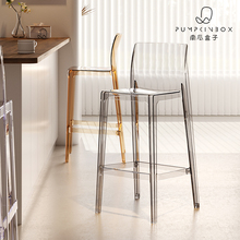 北欧吧椅透明亚克力创意咖啡厅奶茶店吧台凳轻奢家用简约高脚椅