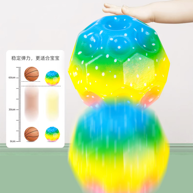 Honeycomb Ball Pinch Music Decompression Decompression Vent Ball Creative Toy Creative Decompression Children Small Gift Wholesale