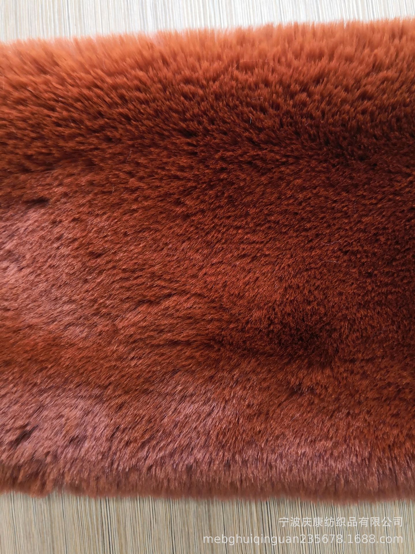 【毛绒厂家】供应经编毛绒大兔毛高密度大兔毛2200克/米大兔毛