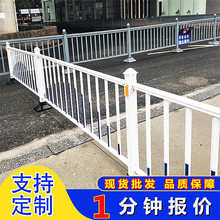 市政道路护栏锌钢护栏安全防撞机非栏杆人行道马路隔离市政围栏