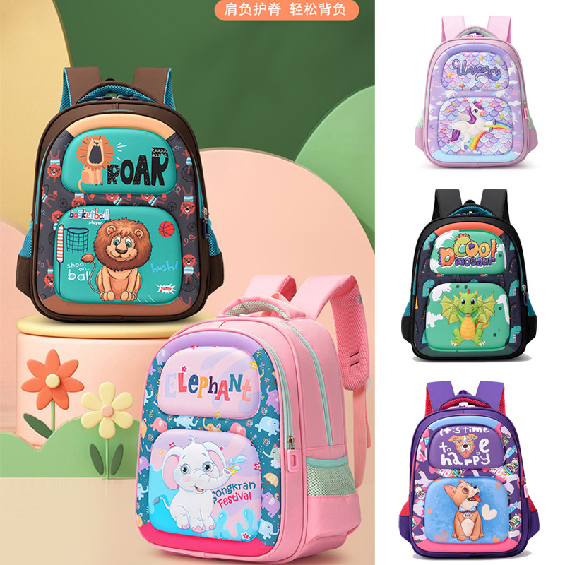Spring New 1-4 Grade Boys and Girls Cute Cartoon Backpack Large Capacity Wear-Resistant Burden-Reducing Schoolbag for Primary School Students