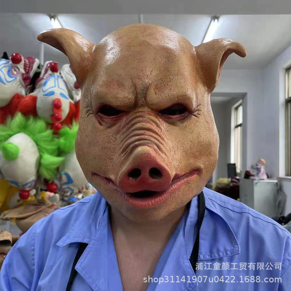 新款跨境万圣节猪八戒猪头面具乳胶舞会派对恶搞恐怖头套鬼节