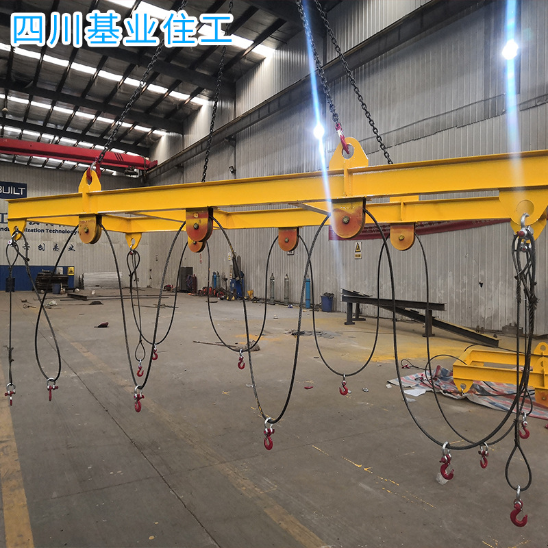 pc叠合楼板吊具标配装配式建筑预制钢筋水泥板构件可调节平衡吊具