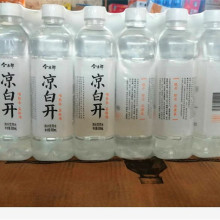 今麦郎凉白开熟水饮用水550ml*24瓶整箱健康矿泉水 cba指定用水