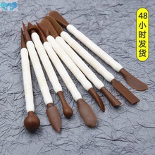 Clay coffee color soft ceramic plastic tool plastic knife sp