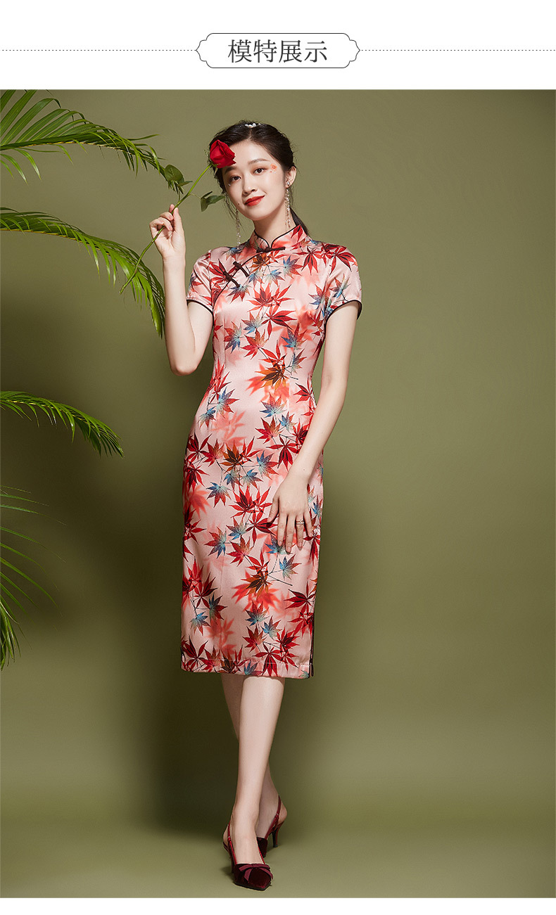 真丝旗袍女2021中国风夏季新款桑蚕丝枫叶印花短袖改良款裙21680