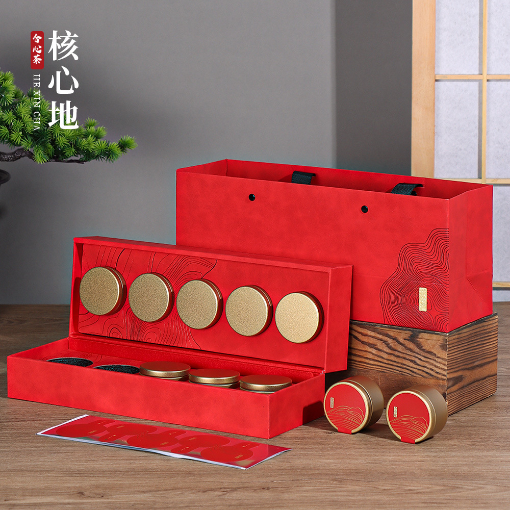 小罐茶包装盒铁观音大红袍红茶包装小罐茶空罐子中秋茶叶礼盒批发