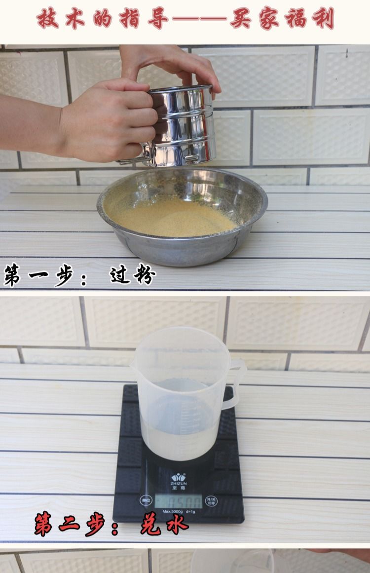 小型家用手动画眉鸟食颗粒机羊鱼鸡狗粮饲料制造粒机手摇养殖配件