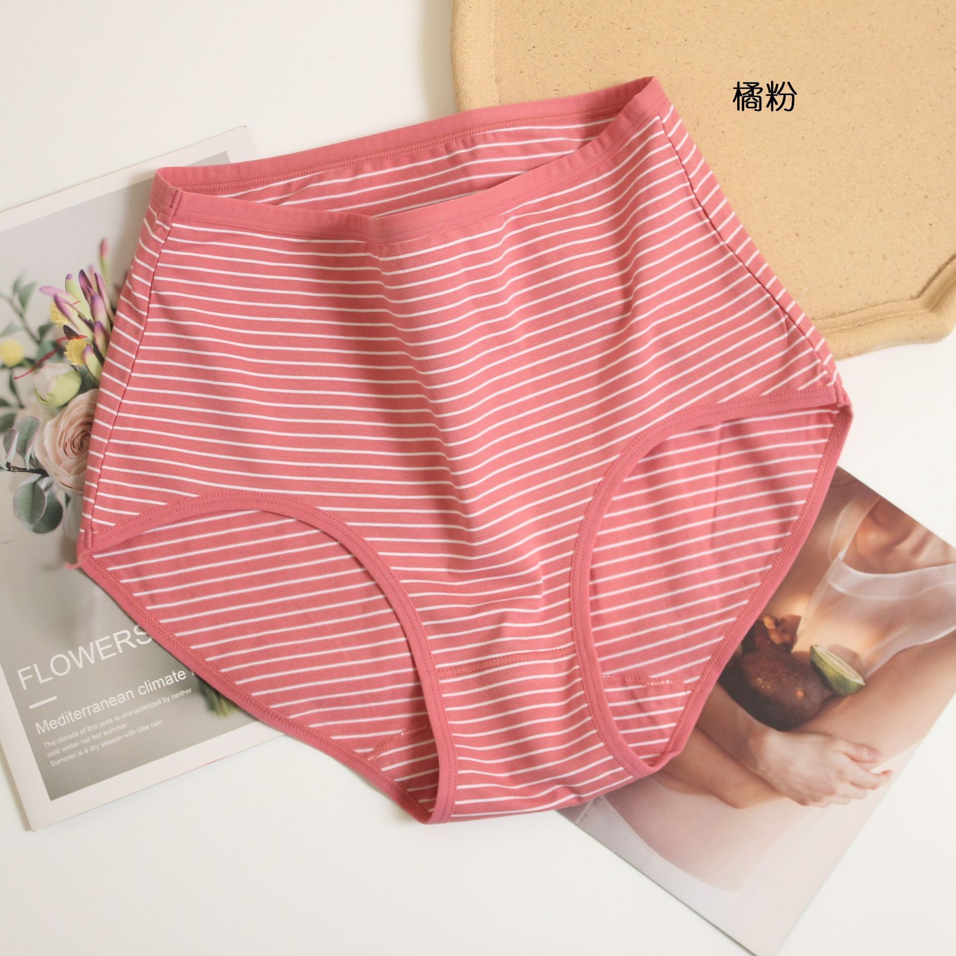 基础款纯棉质条纹女士内裤加大码中老年人舒适三角裤女厂家批发