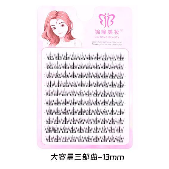 [Customizable] Popular Lazy Trilogy Super Fairy Pretty Girl False Eyelashes