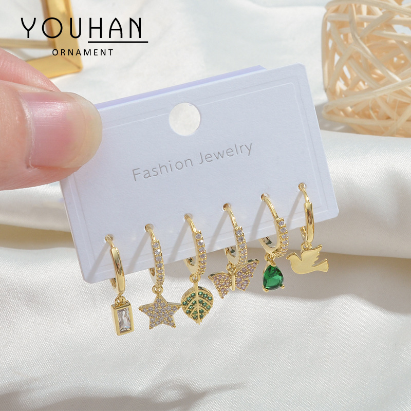 Micro Inlaid Zircon Full Diamond One Card Three Pairs Set Ear Clip High-Grade Exquisite Light Luxury XINGX Butterfly Earrings Female Earrings