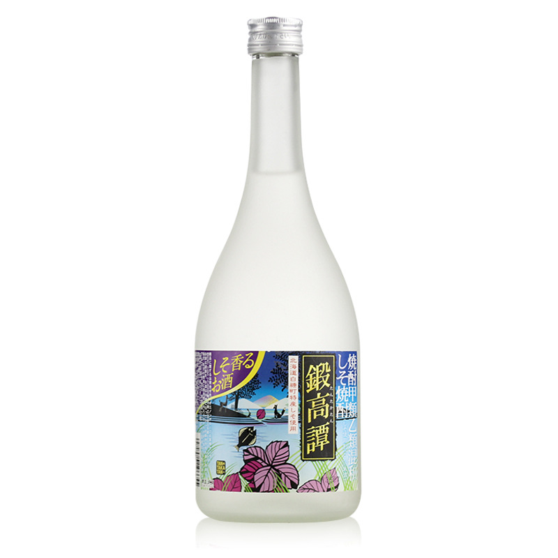 日本 原瓶进口 锻高谭紫苏味烧酒 烧酌 洋酒北海道720ml