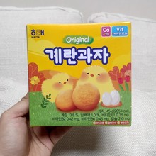 韩国海太原味鸡蛋饼干45g/盒代餐儿童辅食休闲营养甜点心鸡蛋仔