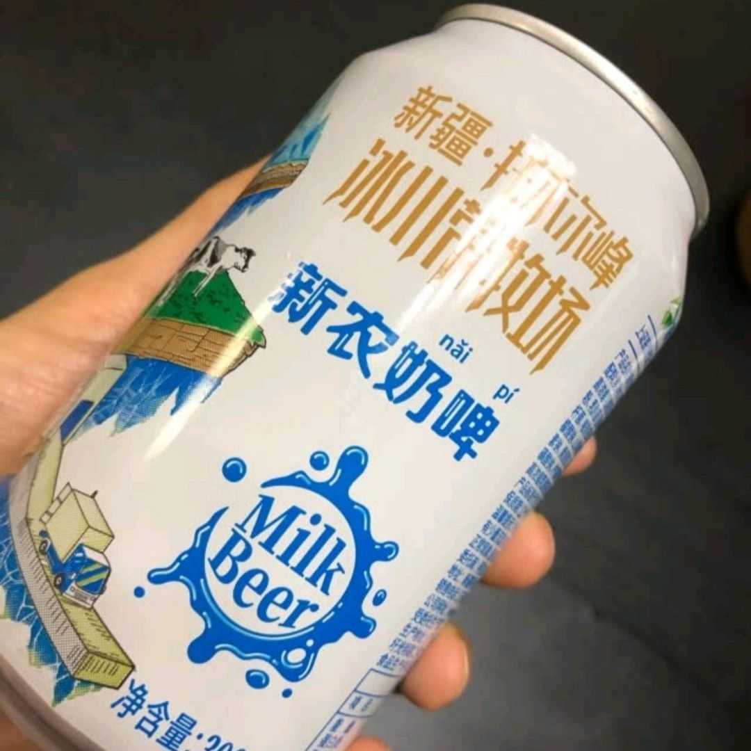 新疆新农包邮奶啤300ml易拉罐乳酸菌酸奶饮品肪非啤酒整箱批发