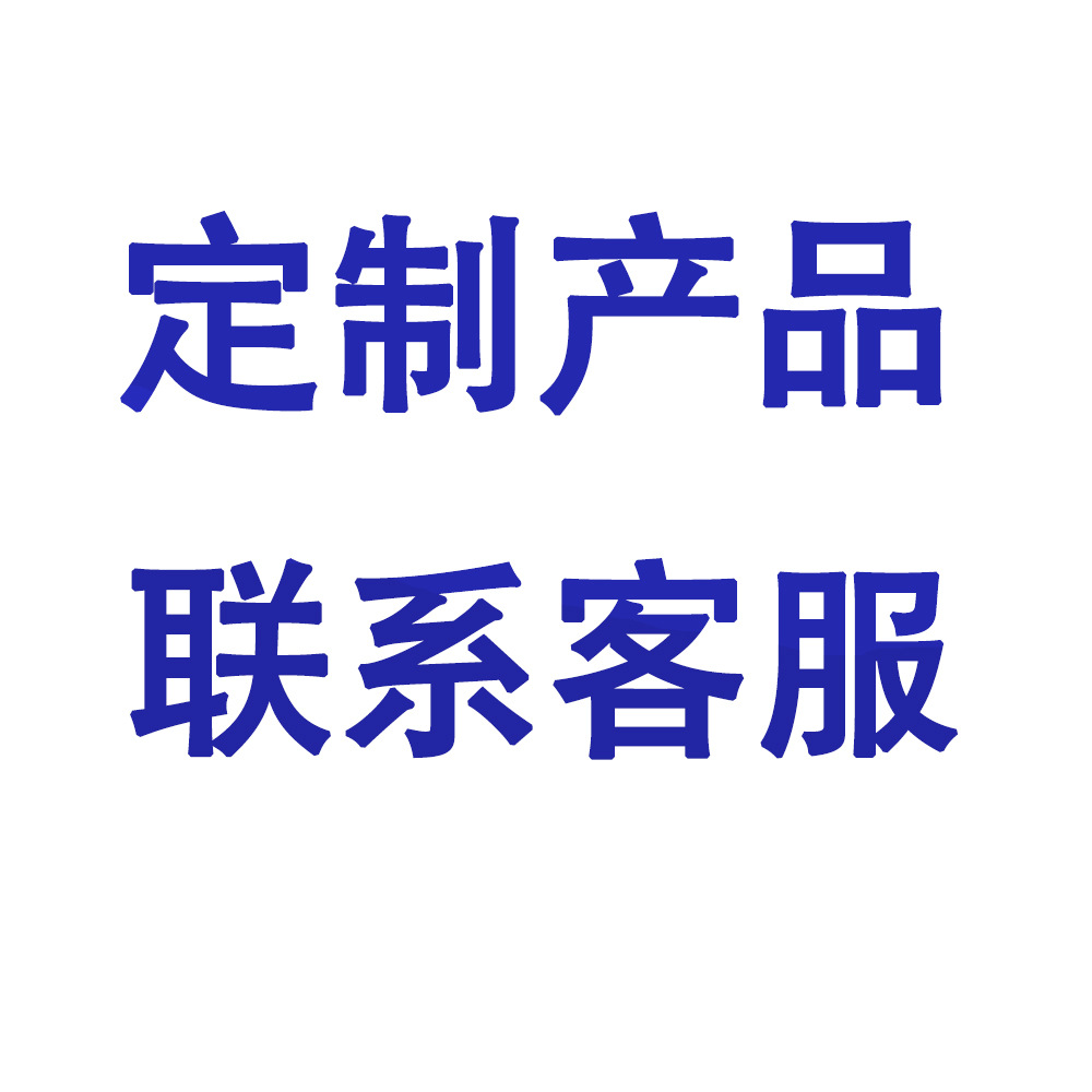 厂家设计节日拉旗横幅螺旋肩带皇冠蜂窝三角旗胸章拉花插牌贺卡