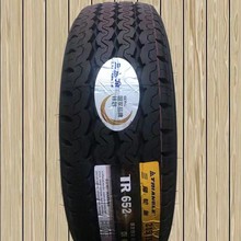 三角轮胎 225/75R16LT 10PR加厚 校车 中兴双龙爱腾皮卡2257516LT