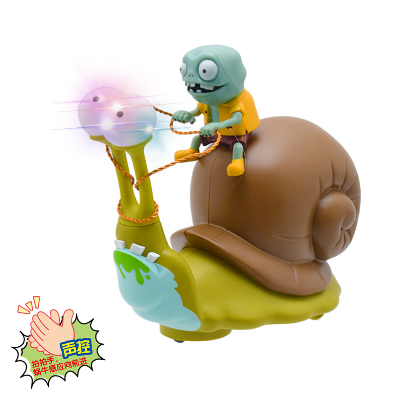 新品 万向电动蜗牛小鬼僵尸 植物大战僵尸 手办模型新品玩具-阿里巴巴
