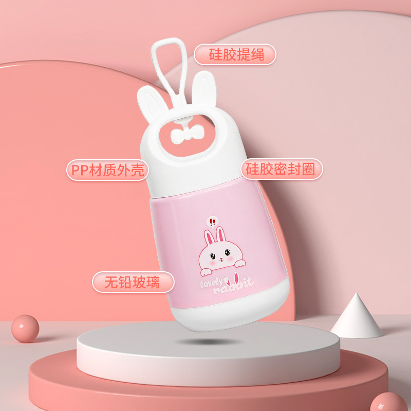 Good-looking Cute Rabbit Cup Fresh Gift Advertising Cup Cartoon Glass Water Cup Big Belly Cup