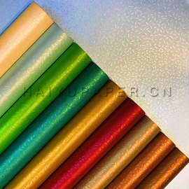 厂家批发金属珠光纸 特种纸现货 礼盒包装 雕金烫压印刷长春花纹