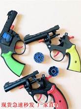 儿童左轮手抢火炮药玩具枪西部牛仔手枪俄罗斯转盘轮盘赌花火火药