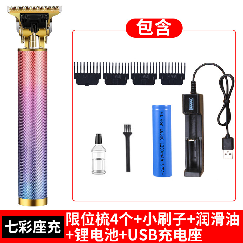 Electric Electrical Hair Cutter Hair Clipper Electric Clipper Oil Head Scissors Pogonotomy Razor Bald Head Hair Scissors Rechargeable Manufacturer