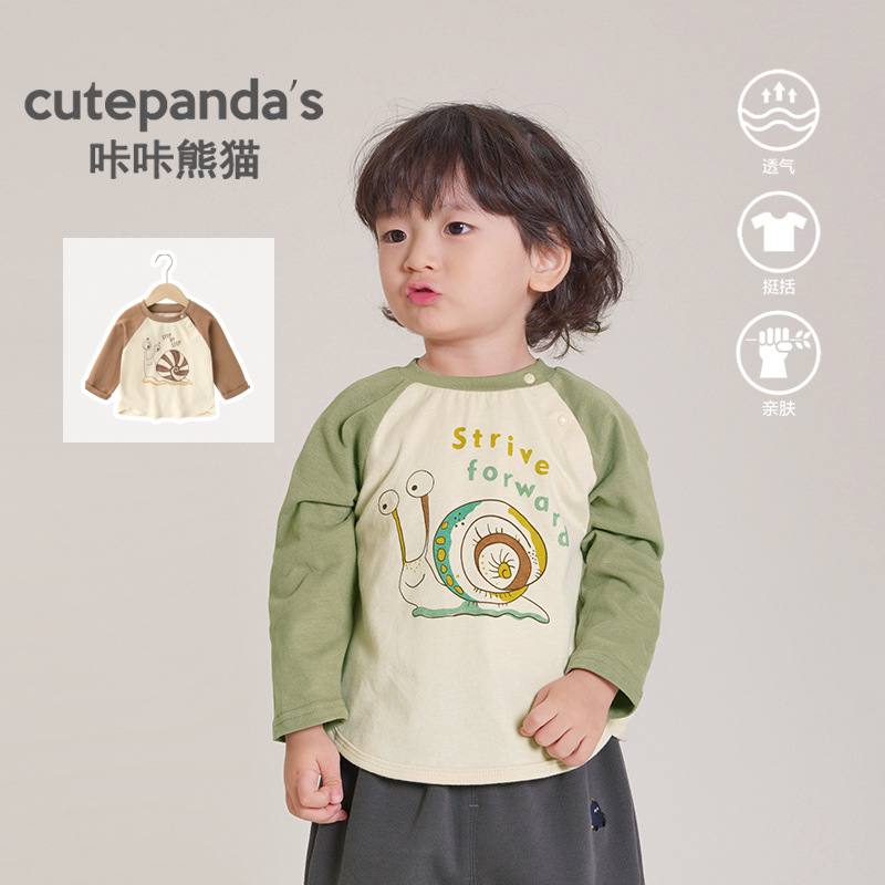 咔咔熊猫婴儿衣服纯棉长袖T恤春装春秋男童女宝宝打底衫儿童上衣