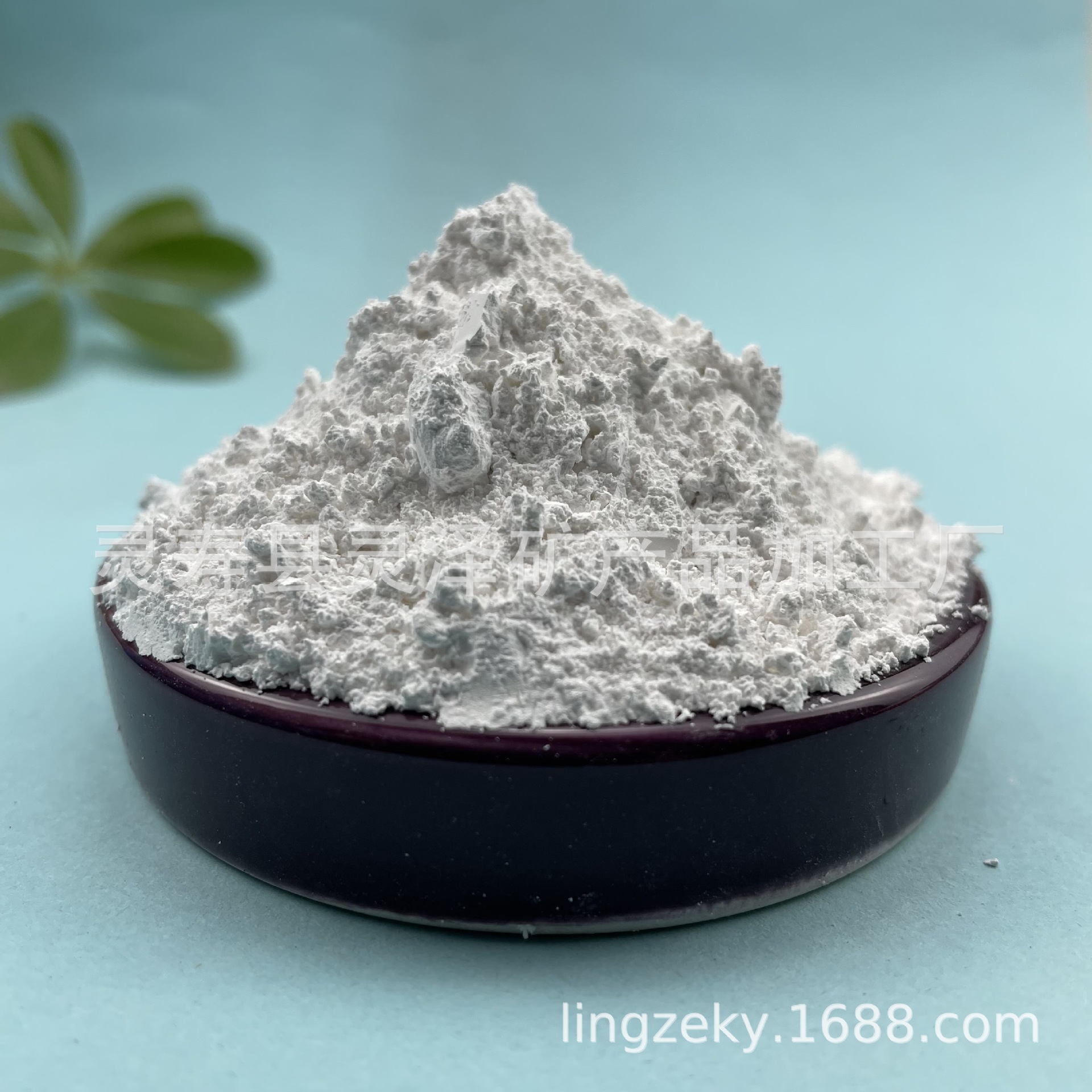 提供样品快递到付河北灵寿凹凸棒工业胶质厂家供应凹凸棒粘土