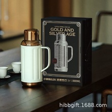 金银时代小钢炮焖茶壶便携大容量保温壶316不锈钢老白茶闷泡茶壶