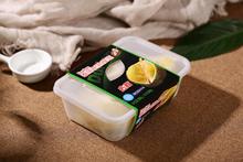 上上乐无核榴莲肉250克盒装水果蛋糕原料进口冷冻泰国金枕头榴莲
