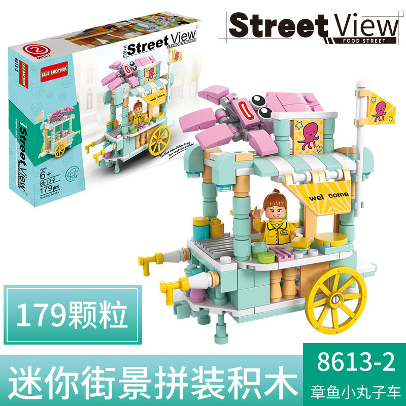 Compatible with Lego Building Blocks Mini City Building Street View Snack Street Children's Toys Boys and Girls Creative Gifts Wholesale