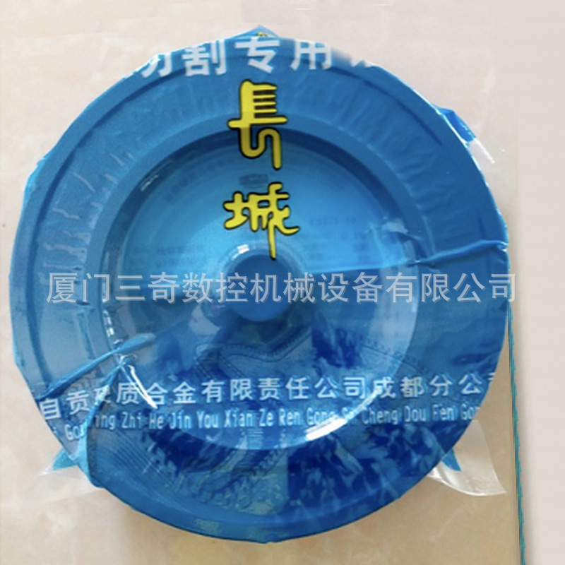 长城钼丝 ,钼丝 厂家,下单价格咨询客服,否则一律不予以发货-阿里巴巴