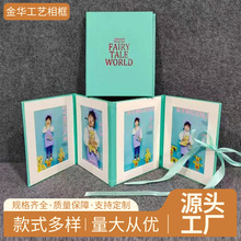 手工DIY插页式风琴相册儿童影楼封面册创意折叠相册拉拉册摆台