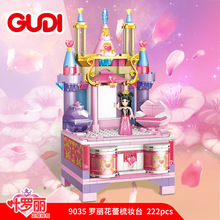 汉宝48片/盒 补天灵片 _ 补天灵片北京同仁堂旗舰