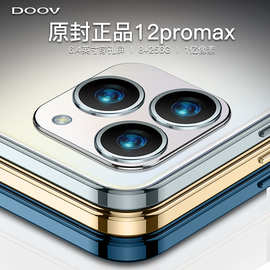 朵唯 12pro max时尚智能手机 炫彩外观 128gb大内存