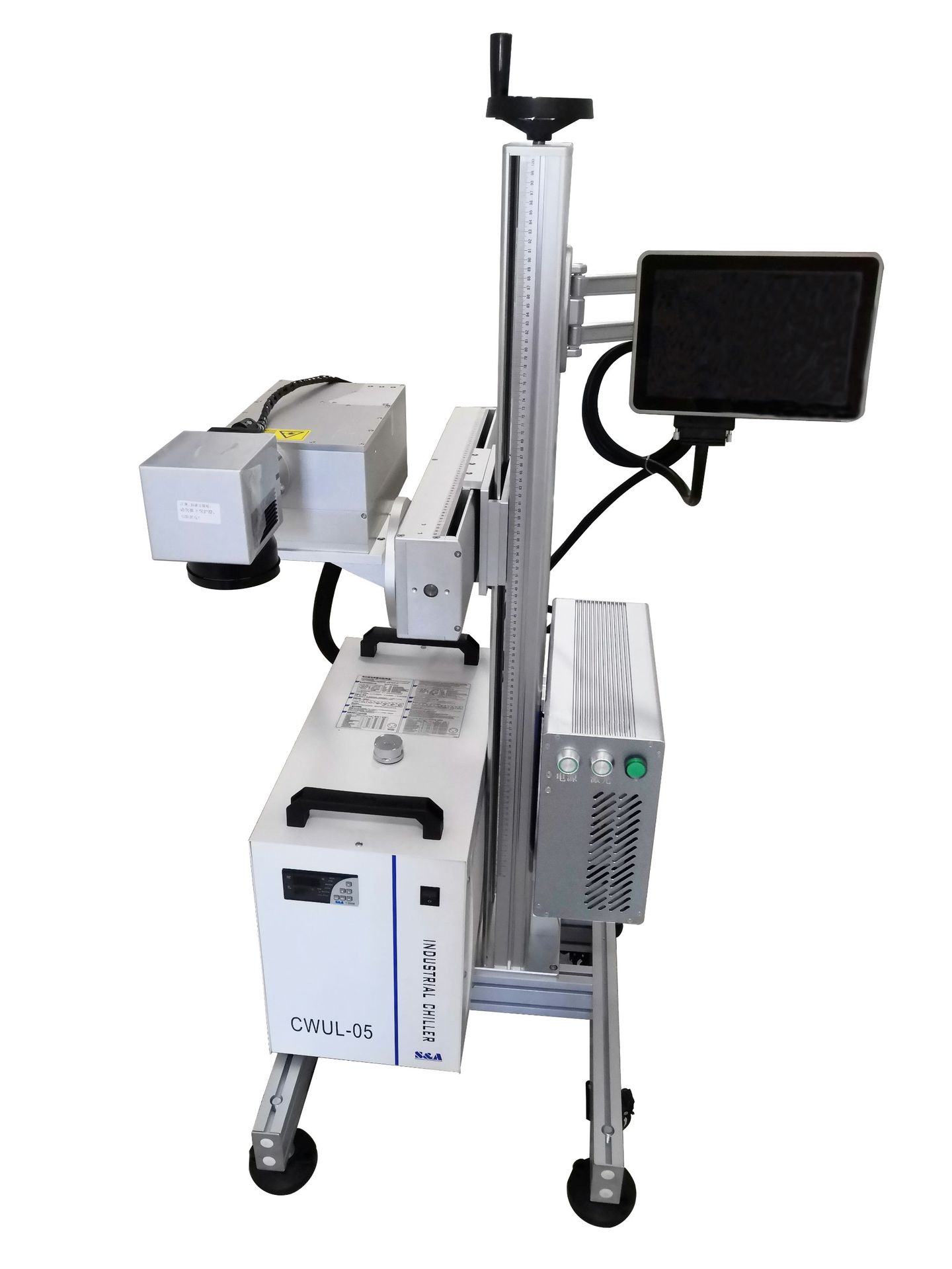 紫外飞行激光打标机透明玻璃陶瓷水晶塑料uv雕刻光纤激光打标机