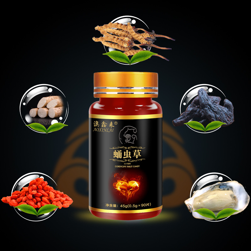 五龙 源头厂家 蛹虫草片参杞牡蛎片 蛹虫草片 膳食营养品90片/瓶