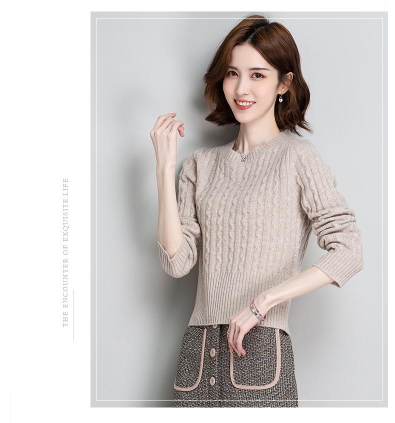 纯色毛衫女2021新款秋冬小个子麻花毛衣洋气百搭超短款针织打底衫