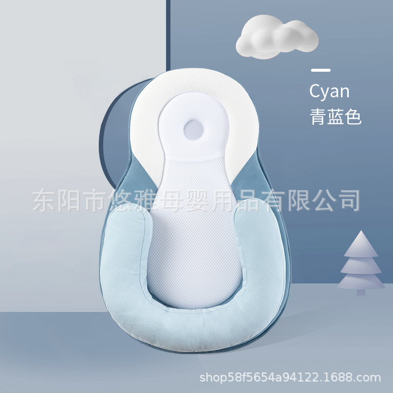 Confinement Center Baby Correction Deformational Head Prevention Pillow Sleeping Pillow Positioning Pillow Type Pillow Milk Spilt Manufacturer