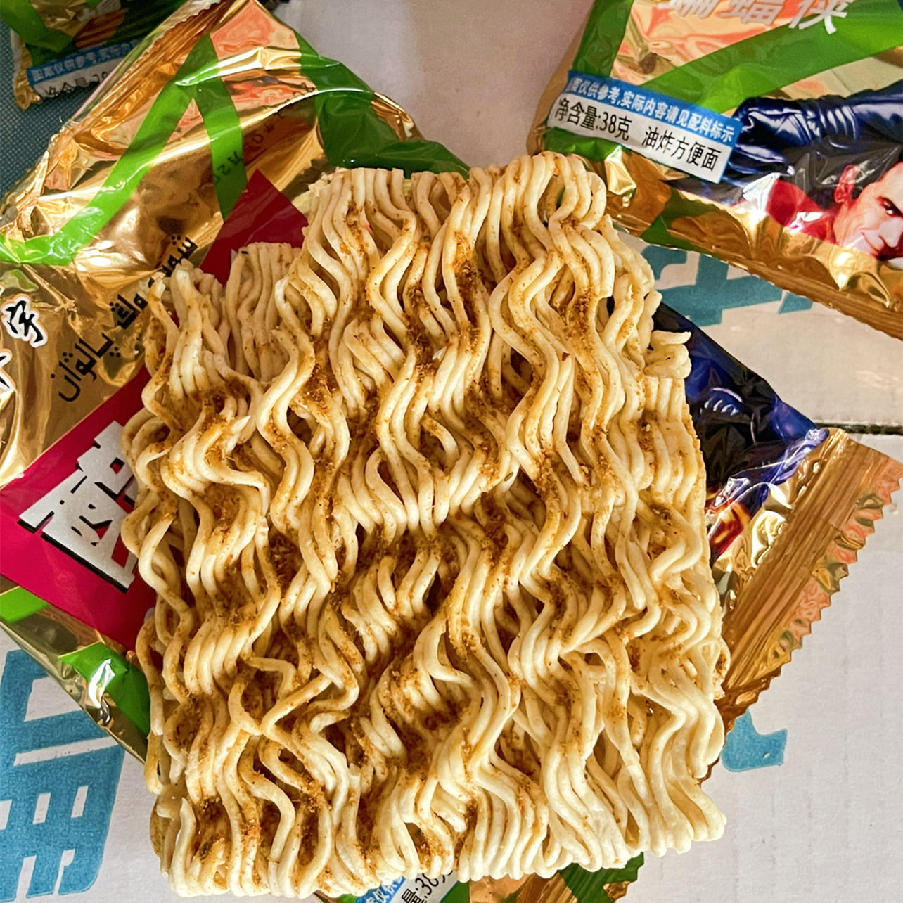 新疆阿米娜酷仔孜然烤肉香方便面怀旧干脆面干吃休闲零食整箱包邮