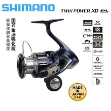 SHIMANO21新款TWINPOWER XD 路亚纺车轮海矶钓海鲈远投铁板鱼线轮
