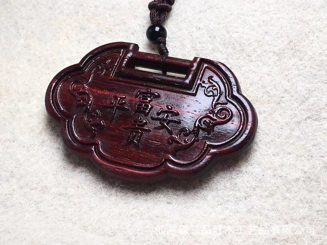 印度小叶紫檀老料雕刻吊坠吉祥如意锁富贵平安锁项链情侣挂件吊坠