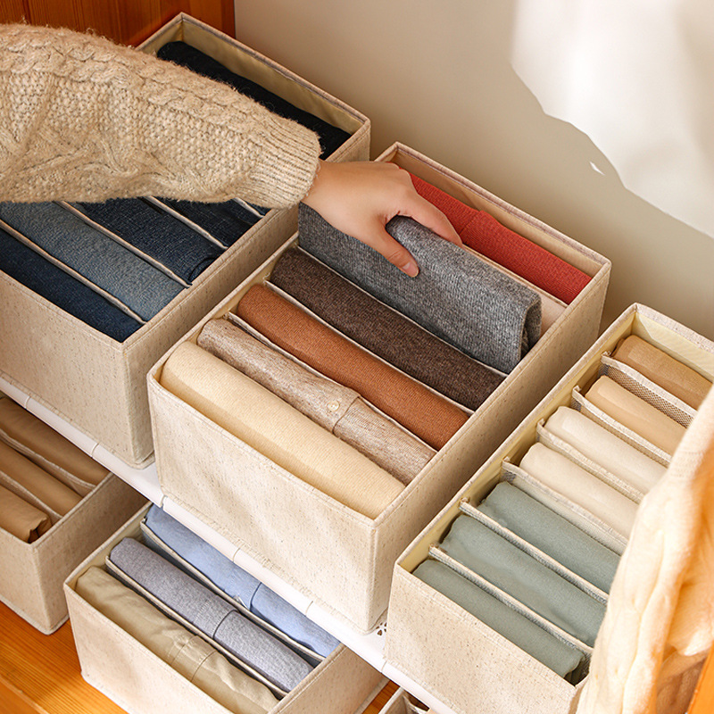 裤子收纳盒分格棉麻衣物衣柜衣服牛仔裤分隔整理筐毛衣收纳神器