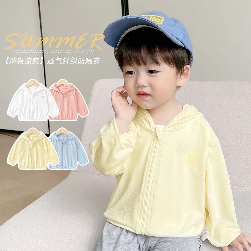 upf50 + children‘s sun protection clothing uv-proof breathable baby coat for boys and girls toddler lightweight wind shield