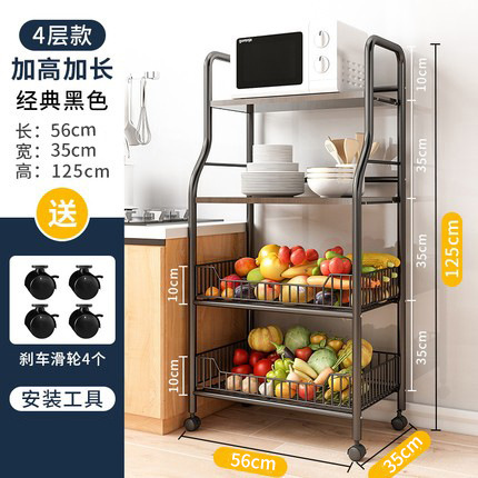 Kitchen Storage Rack Multilayer Storage Punch-Free Mobile Sundries Rack Floor Microwave Oven Bathroom Sundries Rack Storage Rack