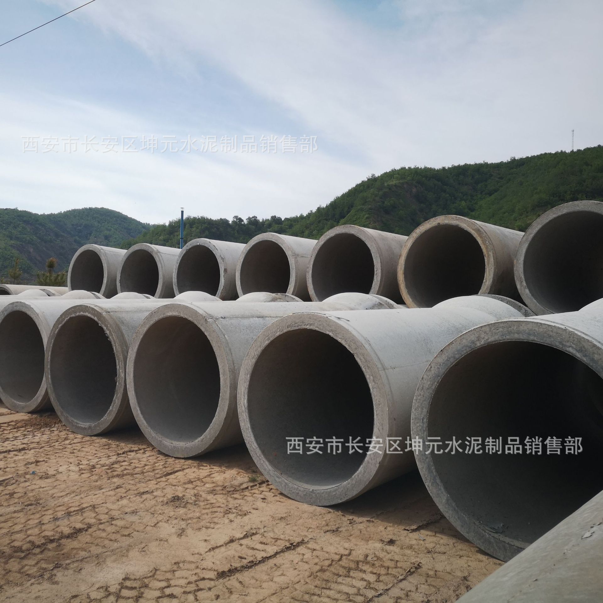 为你找到水泥制品相关产品