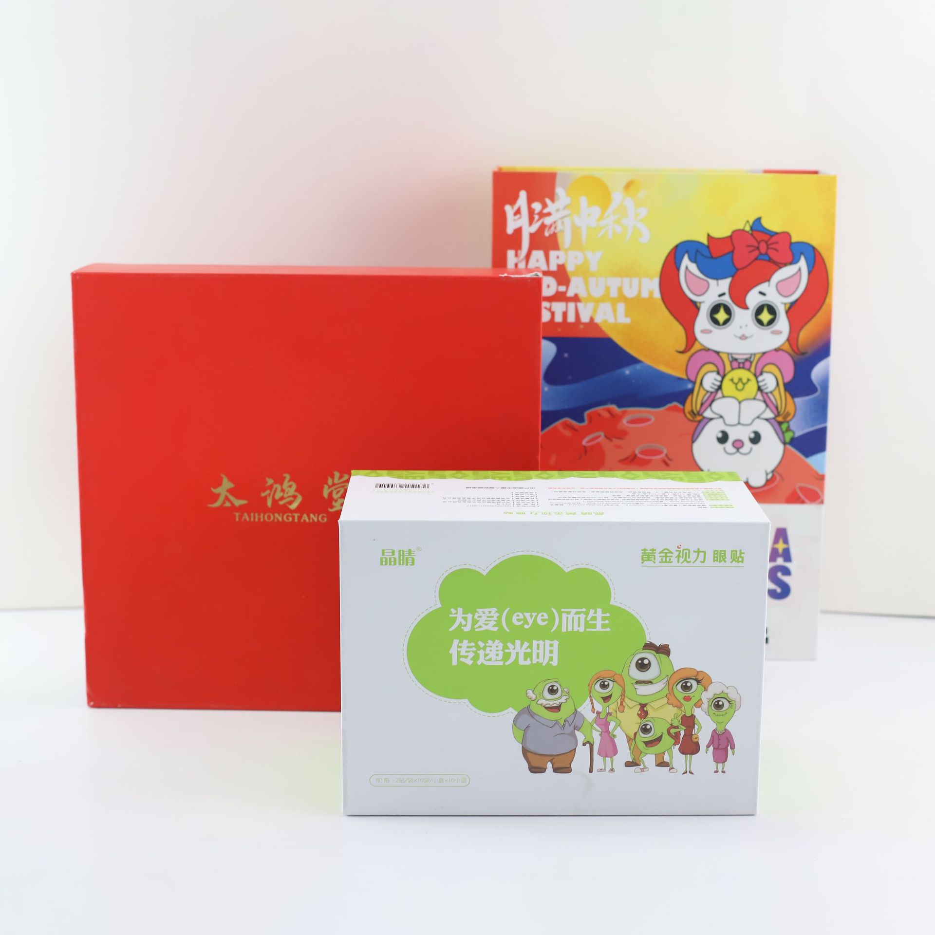 Tiandigai Gift Box White Carton Box Book Box Gift Packaging Box Color Box Printing Nano Uv Aircraft Box