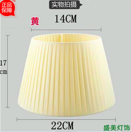 Table Lamp Fabric Shade Bedside Lampshade Floor Lamp Shade Wall Lamp Shade Accessories Hotel Room Shell Cover