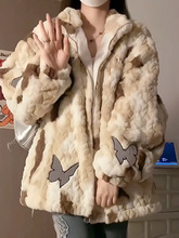 扎染反光蝴蝶羊羔毛外套女冬季宽松美式高街情侣夹棉加厚棉服棉衣