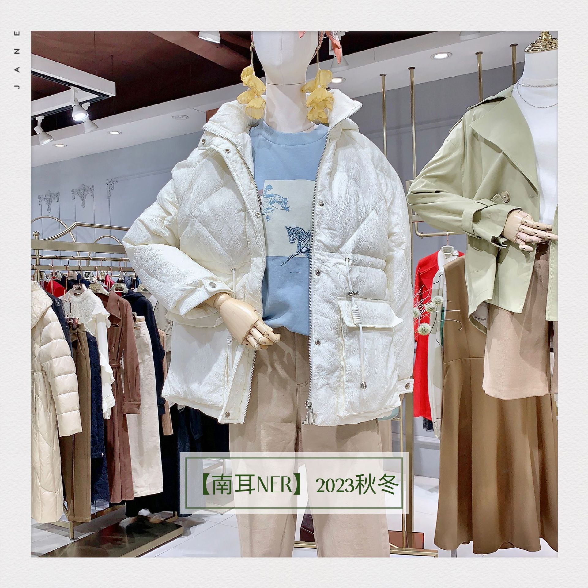 品牌折扣女装南耳ner库存尾货批发原厂货源三标齐全秋冬杂款混批