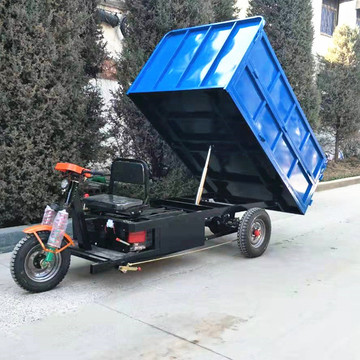 河南加工定制电动自卸三轮车工程小区拉货的电动翻斗车